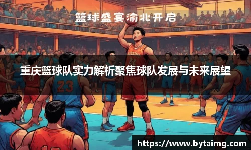 新利体育官方网站