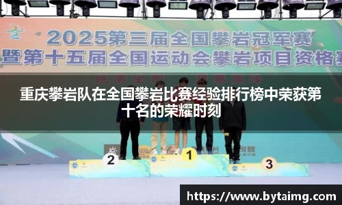 新利体育官方网站