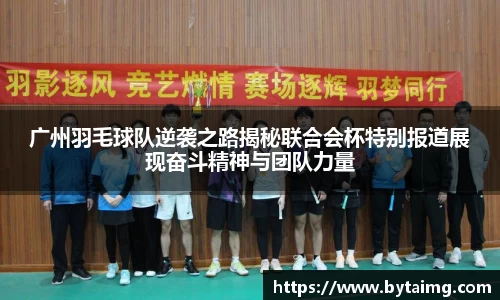 新利体育官方网站