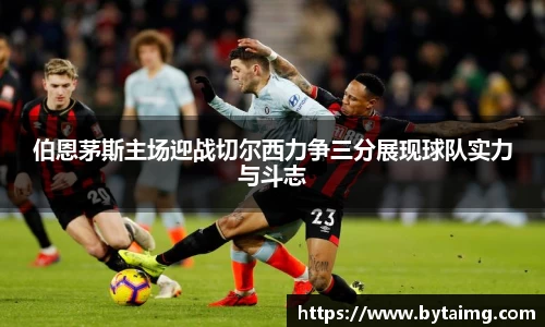 新利体育官方网站